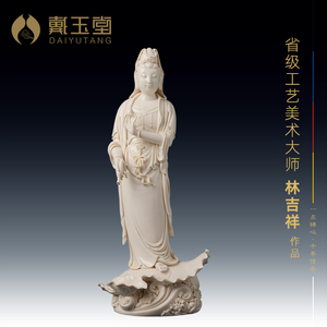 省级大师林吉祥设计立荷滴水观音