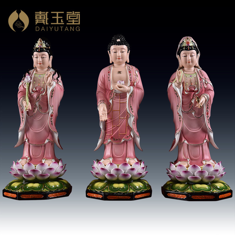 戴玉堂陶瓷立式全莲西方三圣佛像