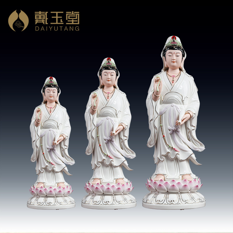 戴玉堂陶瓷供奉观世音菩萨站像