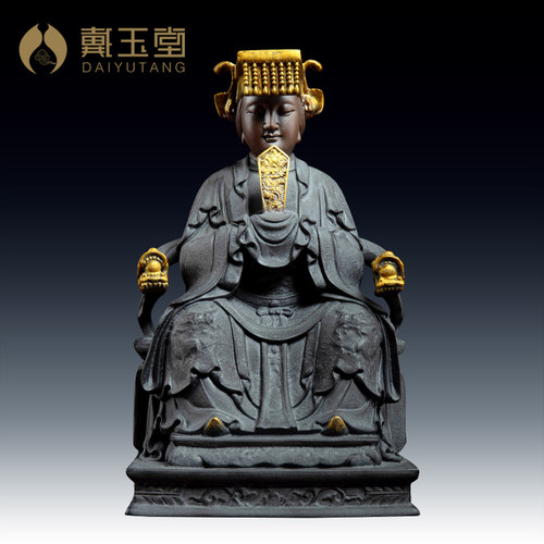 戴玉堂陶瓷黑金砂妈祖娘娘湄洲神像海神天上天后圣母像风水摆件 - 封面