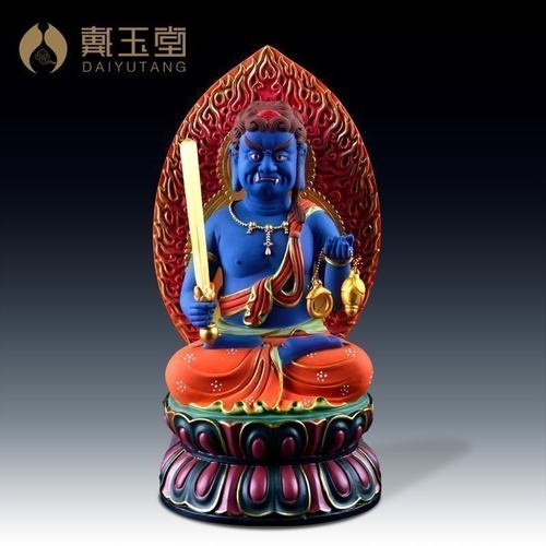 戴玉堂陶瓷不动尊本命佛属鸡摆件