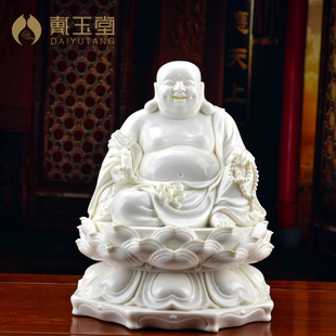 戴玉堂弥勒佛德化白瓷大肚笑佛佛像家用汉白玉瓷16如意弥勒摆件