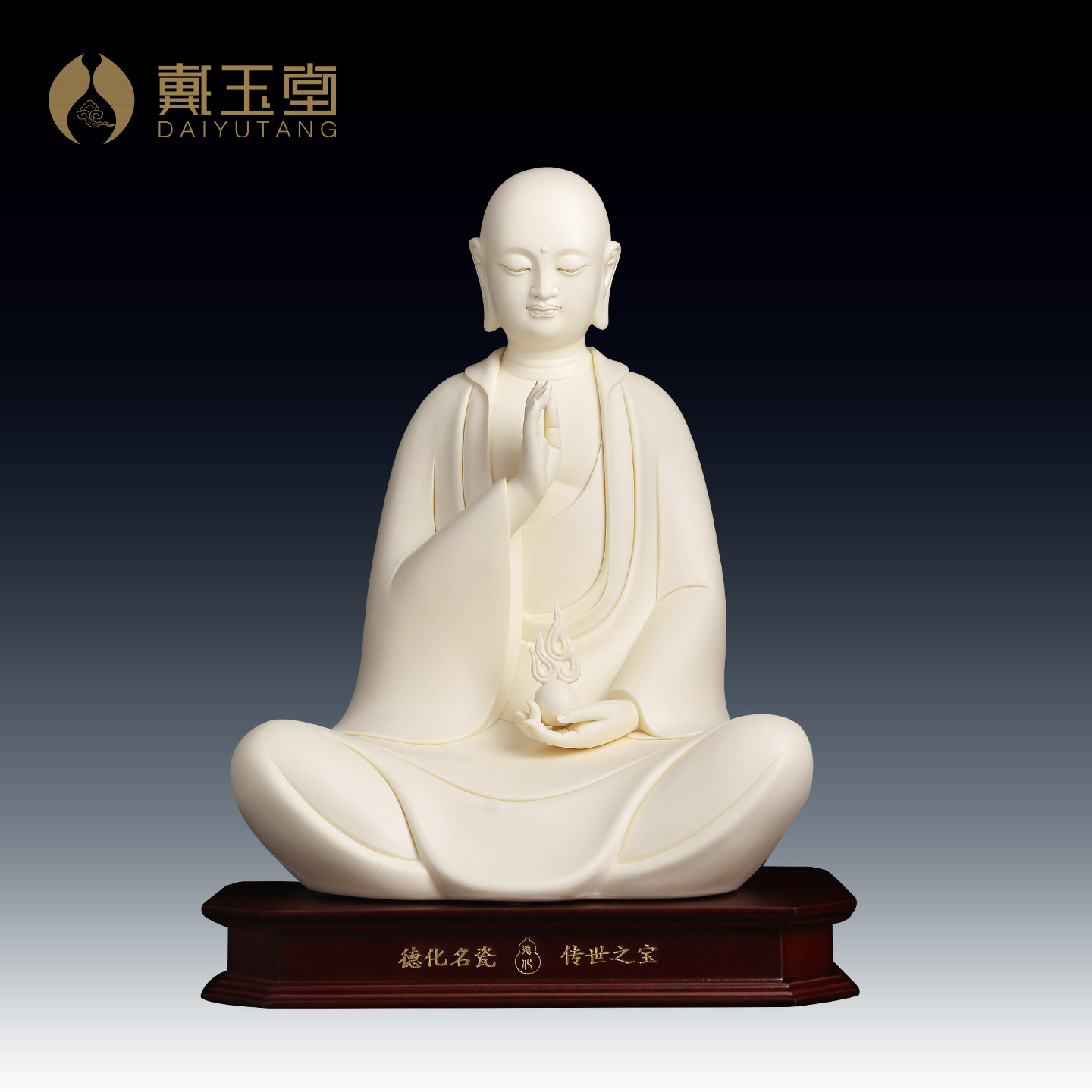 戴玉堂陶瓷地藏王菩萨佛像林建平大师客厅艺术品收藏佛像摆件送礼