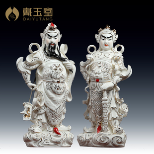 戴玉堂陶瓷关公韦陀神像韦陀珈蓝菩萨佛像关二爷供奉家用站像摆件