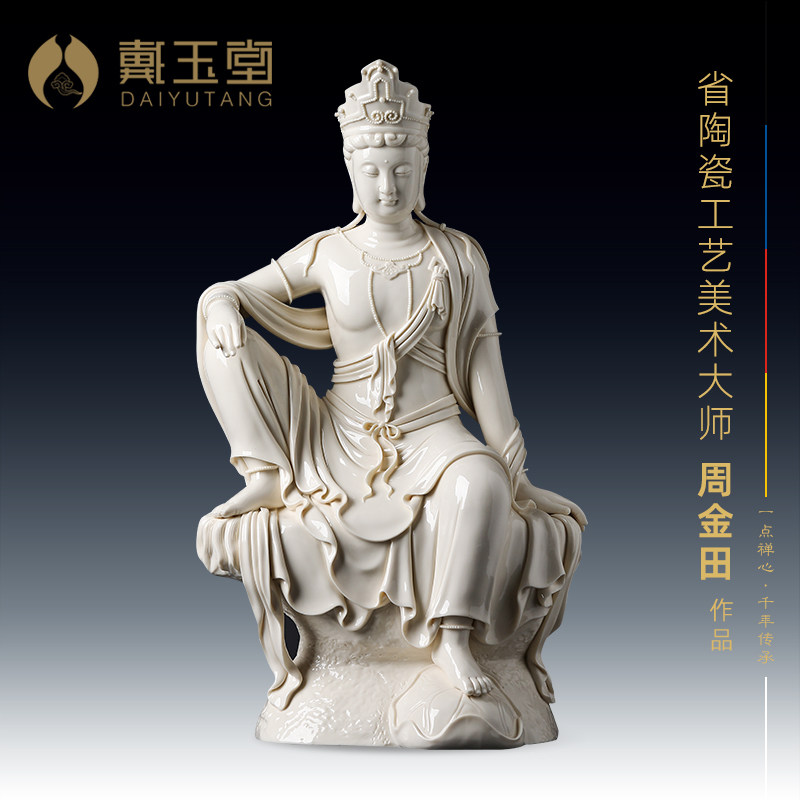 自在观音仿古瓷省级大师周金田