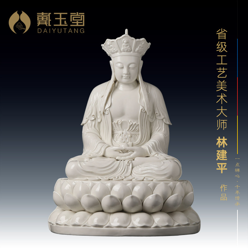 省级大师林建平水波纹地藏王菩萨