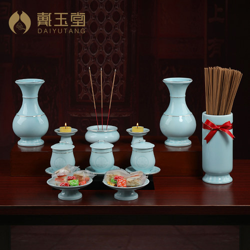 供水杯香炉花瓶佛具用品大全套装