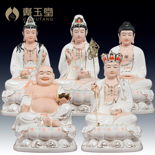 全堂佛观音菩萨佛像释迦牟尼佛