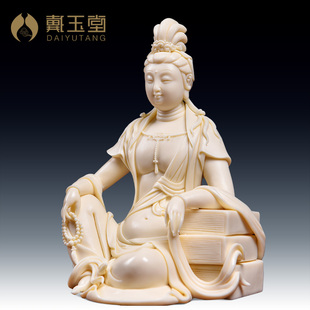 戴玉堂陶瓷《经书观音 玉黄瓷》省级大师林建胜收藏艺术品佛摆件