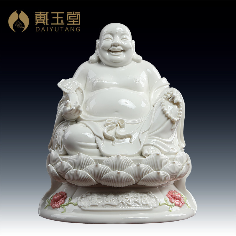 戴玉堂供奉笑佛手工摆件德化白瓷