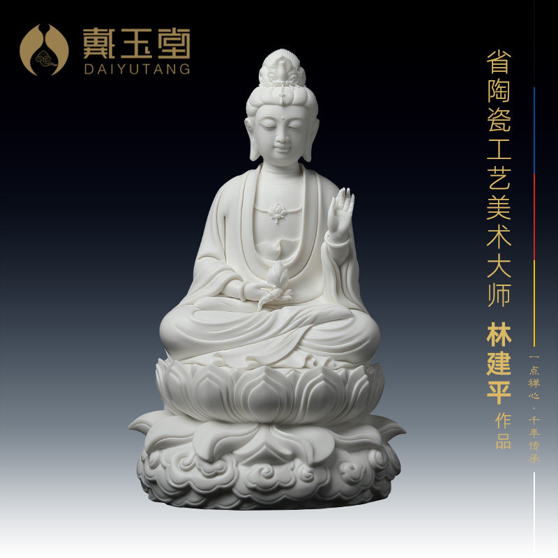 戴玉堂大师家用供佛像坐莲