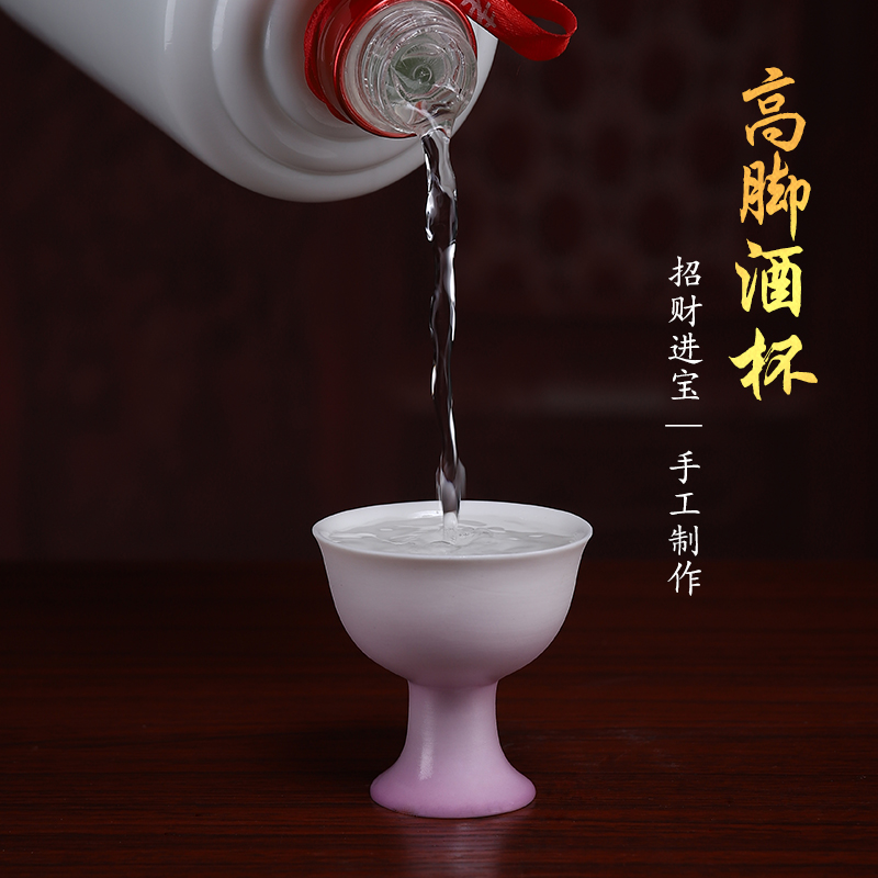 陶瓷酒杯高脚供杯关公财神小杯