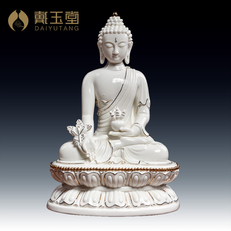 戴玉堂 陶瓷药师佛佛像家用居家供奉摆件汉藏药师琉璃光如来