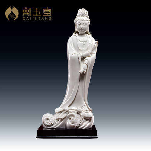 戴玉堂 观音佛像 陶瓷家用供奉摆件慈航真人站立像拂尘观世音菩萨 - 封面