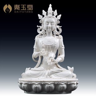 戴玉堂藏传金刚萨埵金刚手菩萨摩诃萨像密宗佛像供奉家用陶瓷摆件