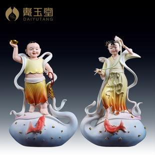 戴玉堂陶瓷金童玉女一对佛像供奉家用善财童子龙女娃娃像高档摆件