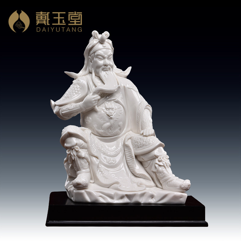 文关公像关二爷神像武财神关羽像