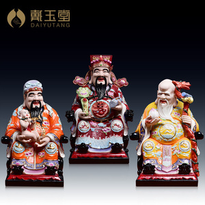 工艺美术大师林建胜设计出品