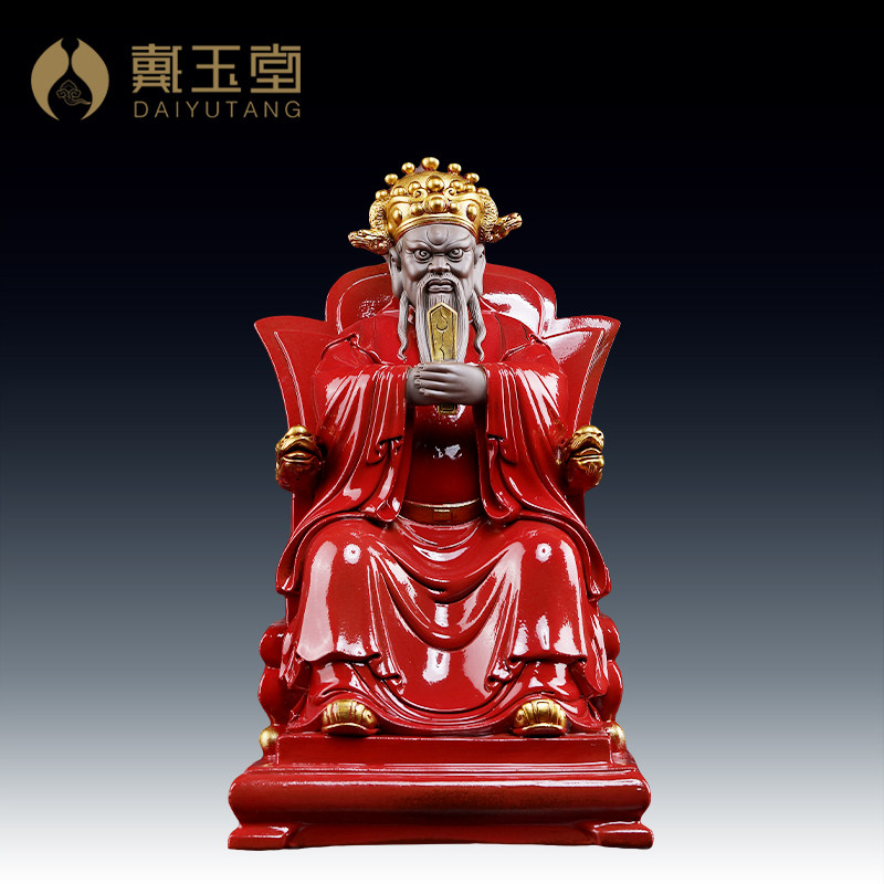 戴玉堂德化陶瓷广济龙王菩萨龙五爷神像财神像供奉家用客厅摆件