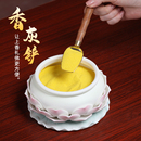 香灰铲子香炉家用金刚沙子香灰铲压平器勺子清理工具佛具用品大全