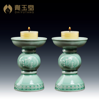 招财进宝小烛台供佛酥油蜡烛底座