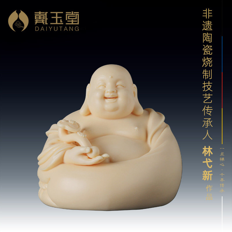 小佛弥勒佛各种造型佛像大肚笑佛