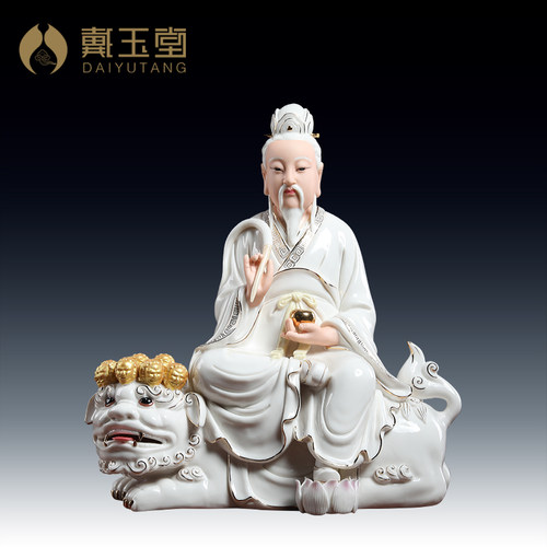 太乙救苦天尊东极青华大帝陶瓷像