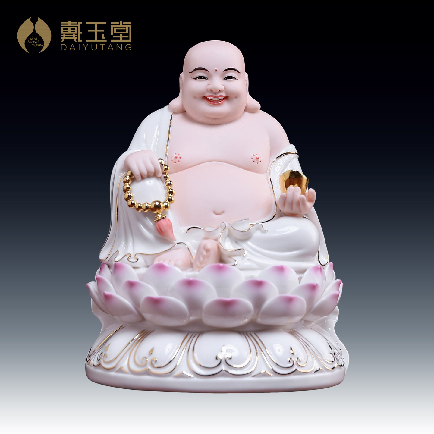 陶瓷大肚笑佛弥勒佛佛像摆件供奉