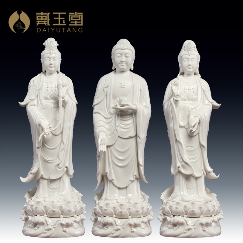 西方三圣观音佛像大势至菩萨像