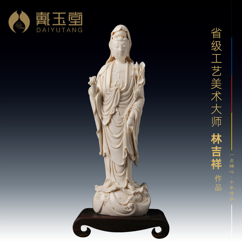 省级大师林吉祥设计莲瓶立荷观音