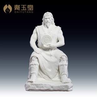 戴玉堂《伏羲大帝》人王像八卦祖师神像供奉家用人文始祖陶瓷摆件