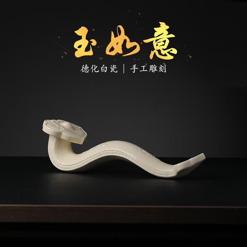 如意摆件事事如意平安佛堂用品