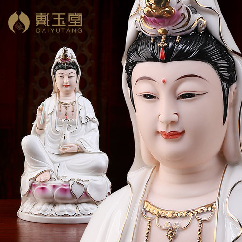 坐莲观音佛像菩萨供奉家用摆件