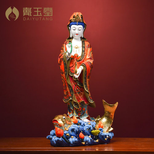 戴玉堂陶瓷极彩供奉南海观音佛像