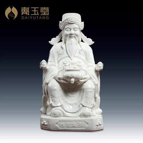 德化白瓷财神财像神爷佛像神像