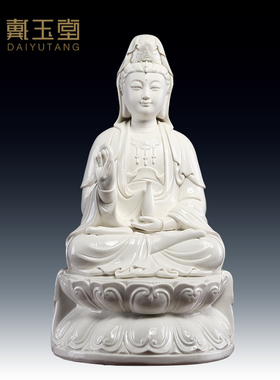 观音菩萨佛像经典造型德化白瓷