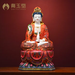 戴玉堂陶瓷《20古莲座观世音菩萨极彩杨柳》林建平收藏家居摆件