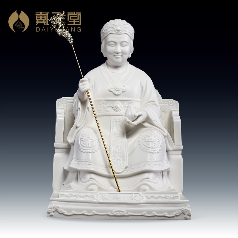 黑老太持杖拿桃德化白瓷黑妈妈