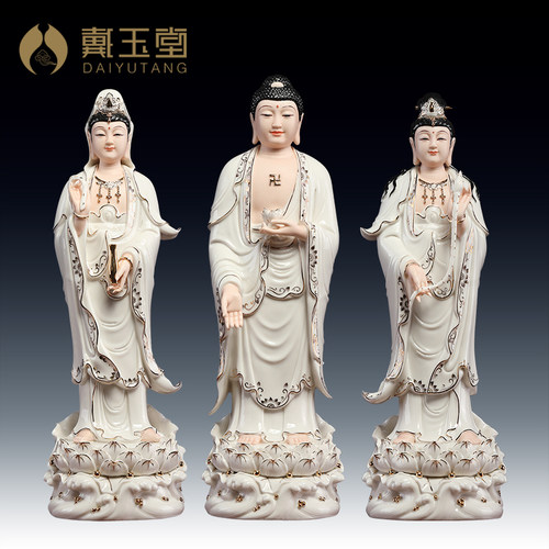 西方三圣观音佛像大势至菩萨像