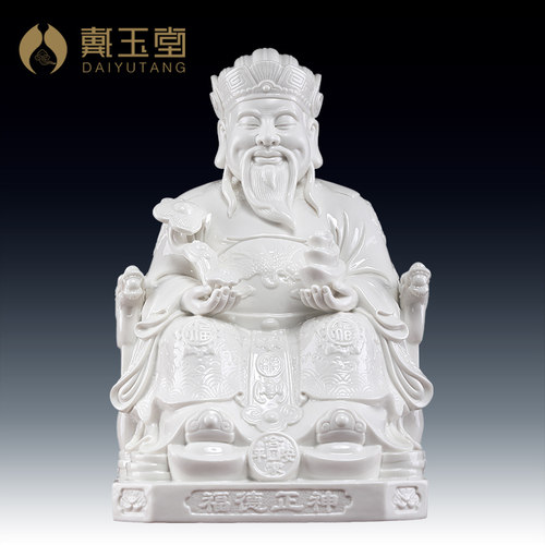 福德正神神像土地爷财神土地公像