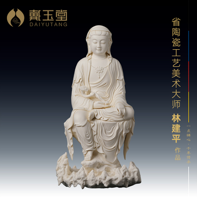 省级大师林建平艺术如意观音佛像