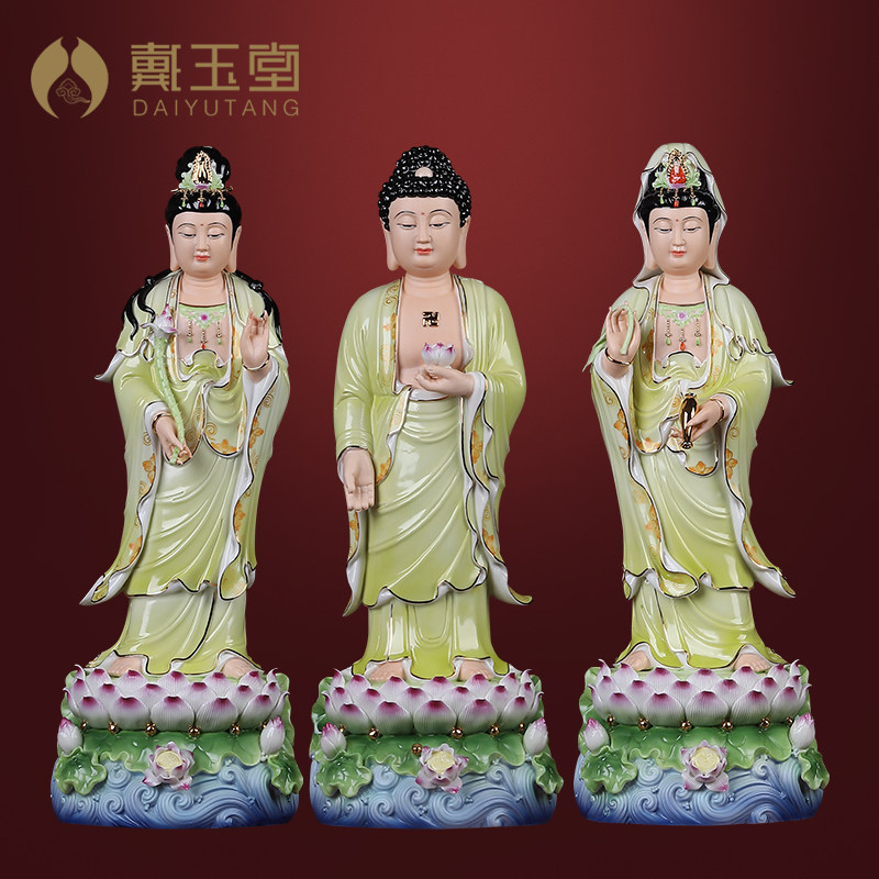 戴玉堂观音立式西方三圣德化白瓷