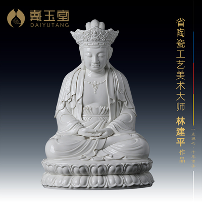 五佛冠普济寺毗卢观音菩萨