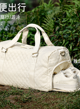 新款旅行包女斜挎运动健身包大容量旅游出差轻便手提行李包收纳袋