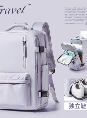新款旅行背包女士双肩包短途出差轻便旅游包行李包大学生电脑书包
