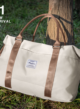 手提短途旅行包女超大容量出差旅游行李袋子多功能轻便待产收纳包