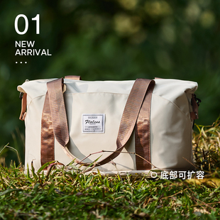 短途旅行包女士出差旅游轻便手提行李袋超大容量多功能待产收纳包