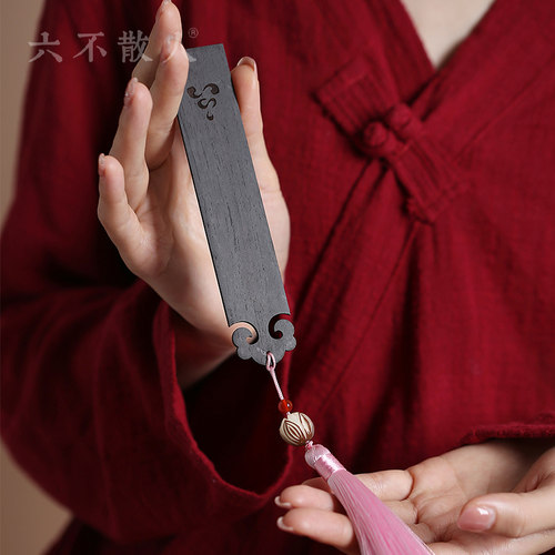 紫檀木红木国潮流苏书签如意