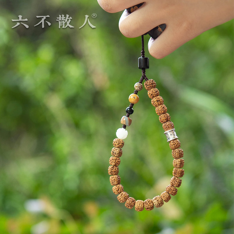 六不散人原创新中式风复古金刚菩提子手机链腕链挂绳饰品菩提手串