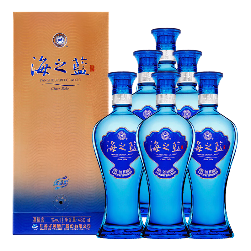 洋河蓝色经典 海之蓝52度480ml*6瓶绵柔口粮纯粮白酒送礼宴请88
